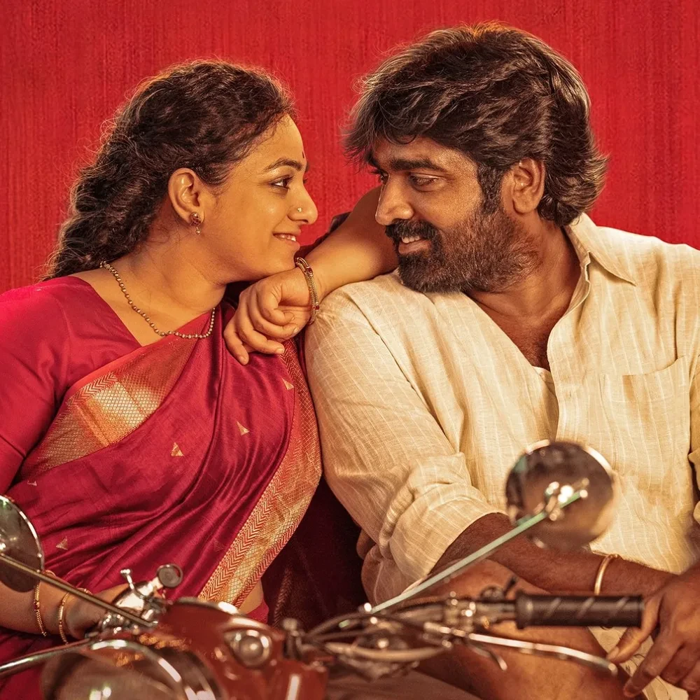 Thalaivan Thalaivii Twitter Review: Is Vijay Sethupathi, Nithya Menen’s romantic comedy worth a watch? Read 11 tweets to know