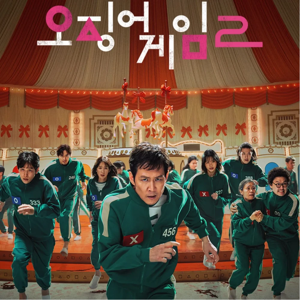 Lee Jung Jae's Squid Game 2 gets snubbed at Emmy Awards 2025 with ZERO nominations, fans call it 'brutal'