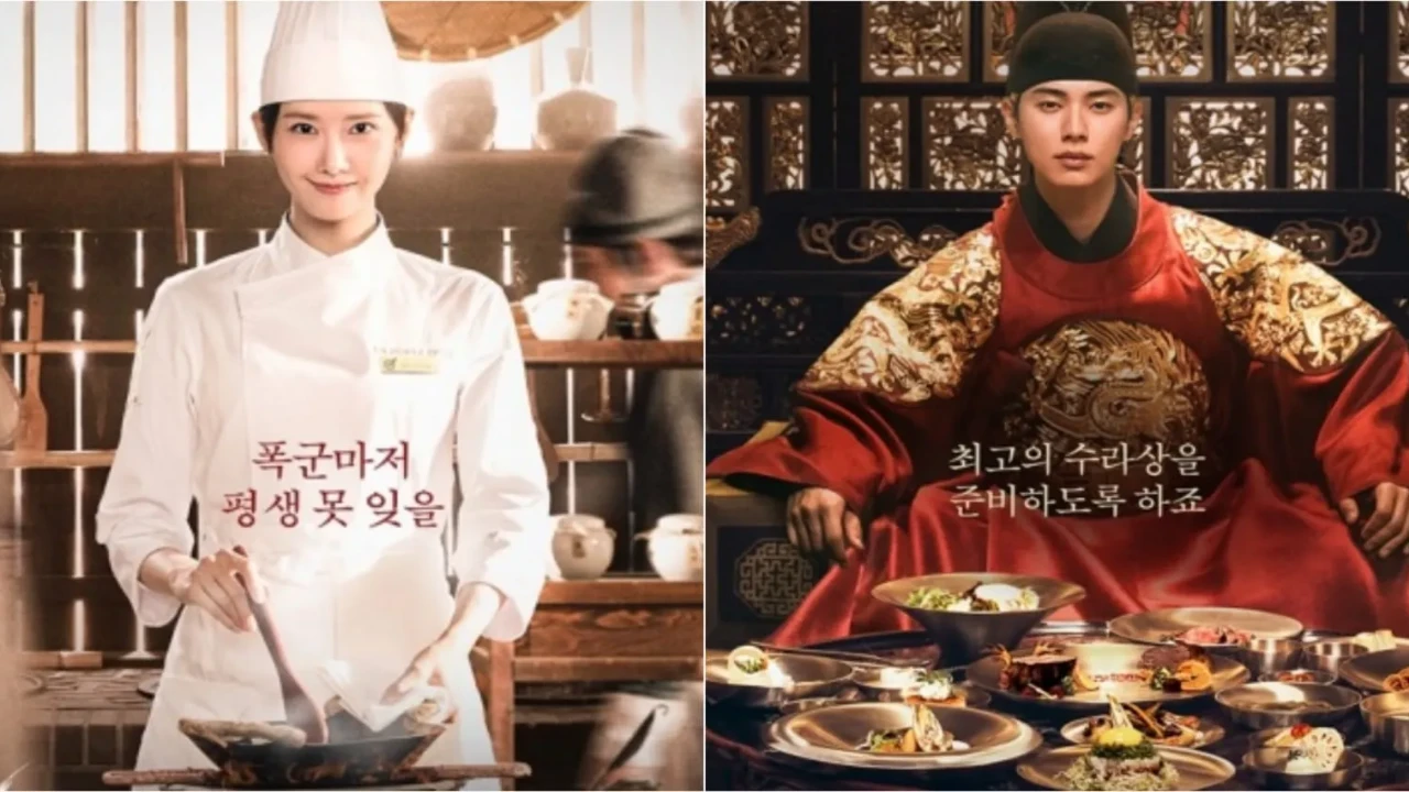 Lim YoonA, Lee Chae Min: Courtesy of tvN Lim YoonA, Lee Chae Min: Courtesy of tvN