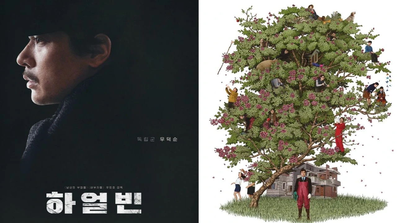 Harbin and No Other Choice: courtesy of CJ Entertainment