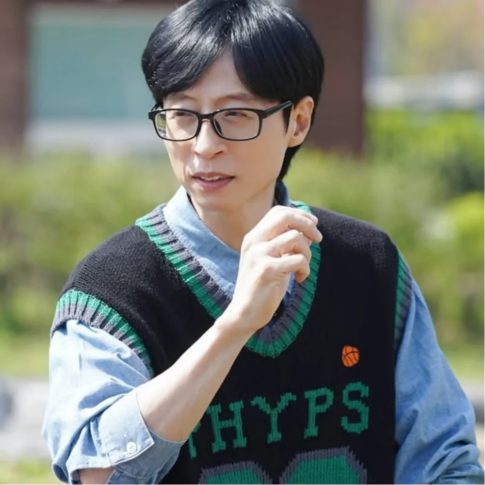 Yoo Jae Suk’s Camp: All about new guesthouse reality show on Netflix from Kian’s Bizarre B&B producer