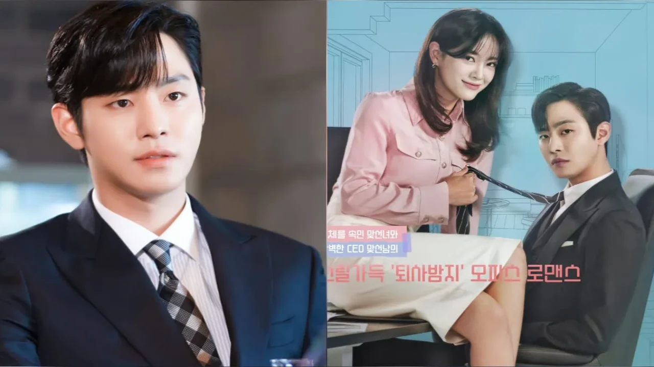 Ahn Hyo Seop, Business Proposal poster: Courtesy of SBS Ahn Hyo Seop, Business Proposal poster: Courtesy of SBS