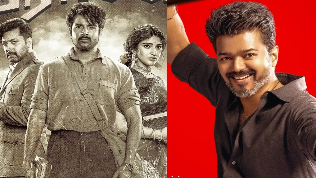 Sivakarthikeyan's Parasakthi to clash with Thalapathy Vijay’s Jana Nayagan on Pongal? (PC: Dawn Pictures/KVN Productions, X) Sivakarthikeyan's Parasakthi to clash with Thalapathy Vijay’s Jana Nayagan on Pongal?