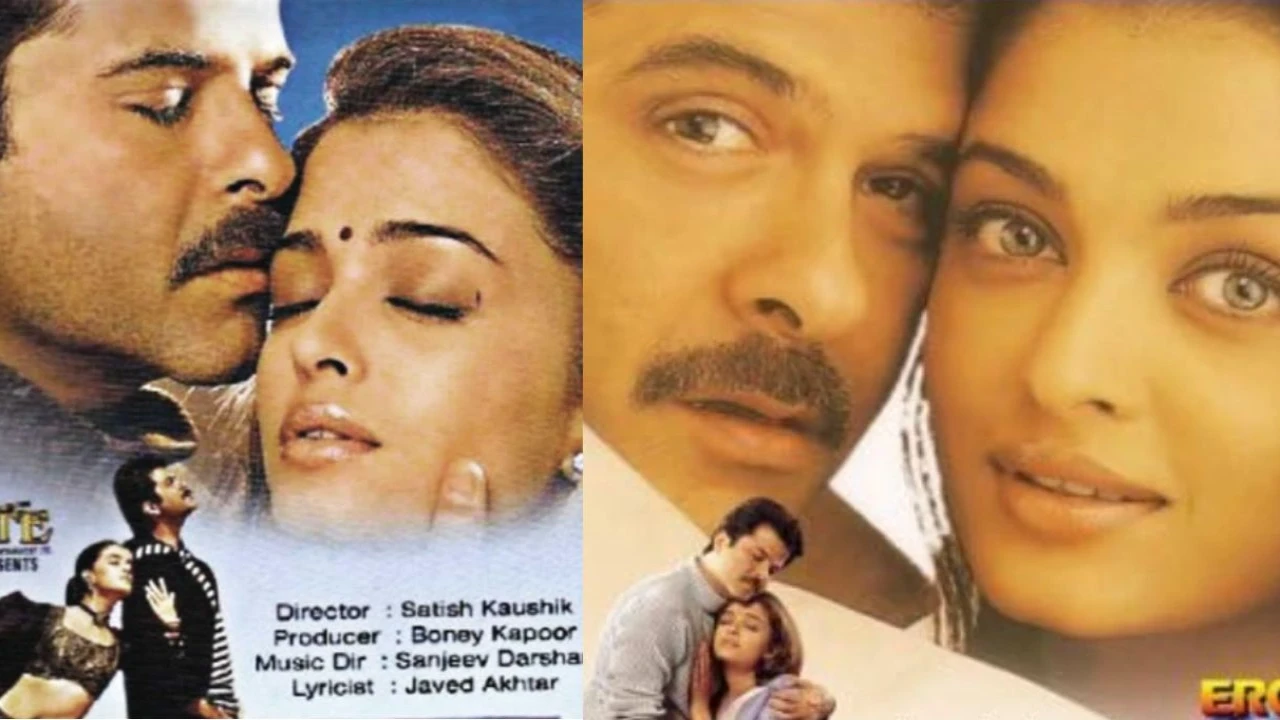 Hamara Dil Aapke Paas Hai (via IMDb) (Image Courtesy: IMDb)