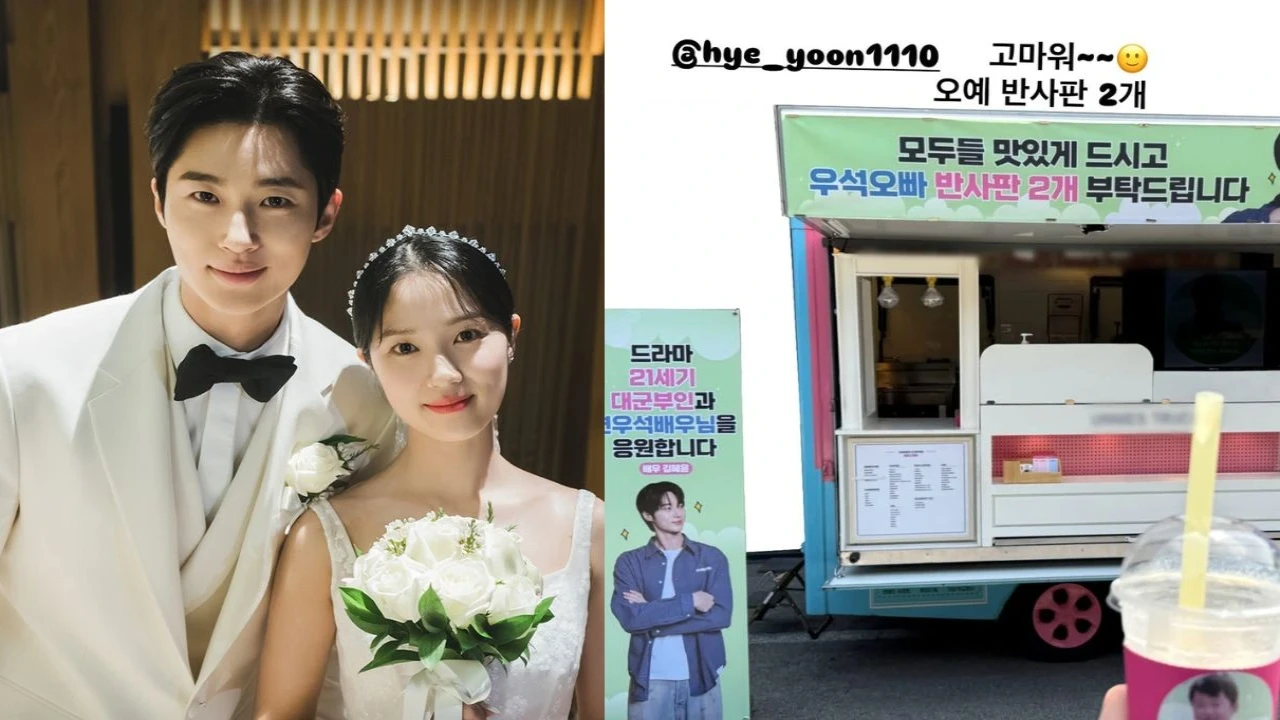 Byeon Woo Seok, Kim Hye Yoon: Courtesy of tvN, Byeon Woo Seok's Instagram