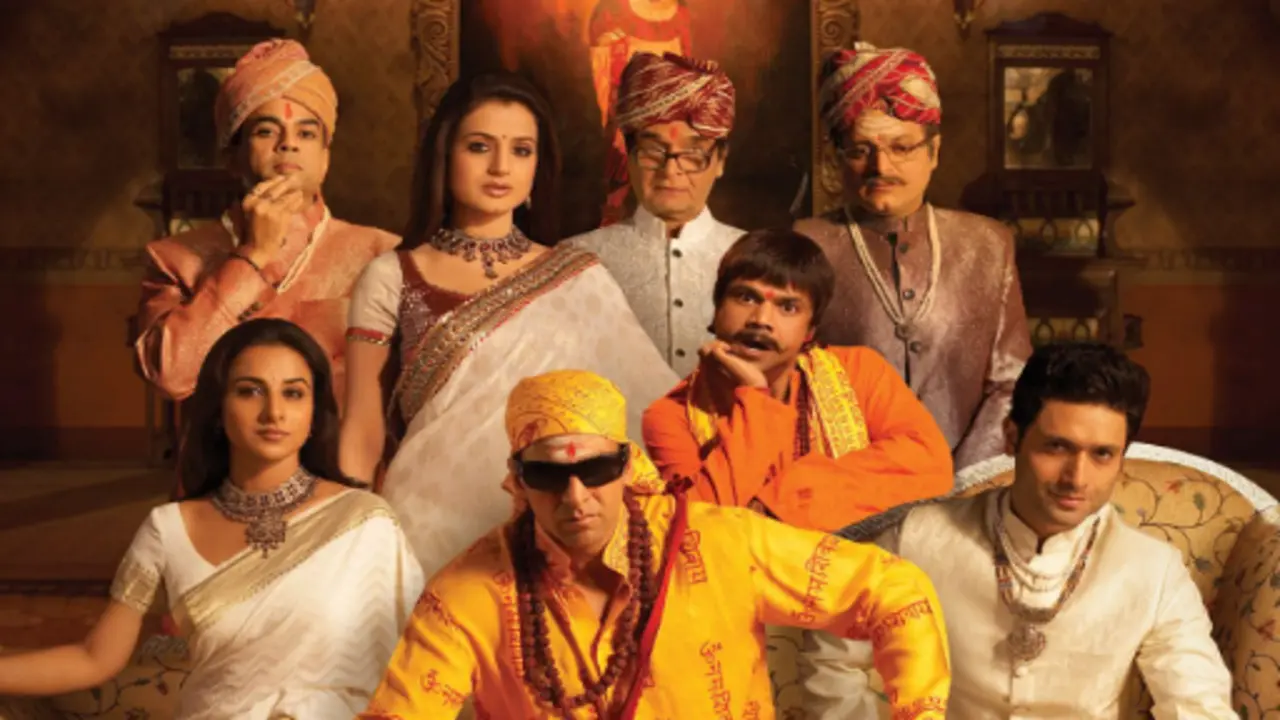 Bhool Bhulaiyaa (Credit: T-Series)