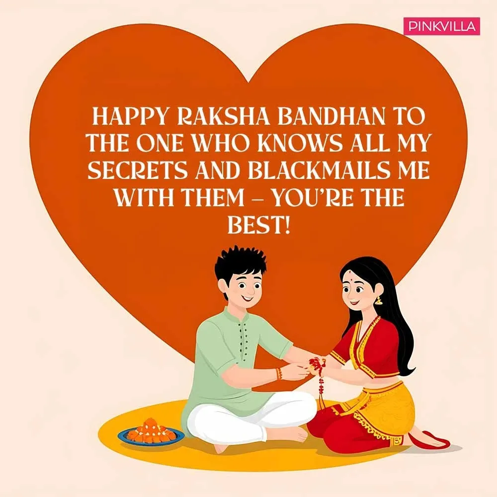 rakshabandhan wishes for sister