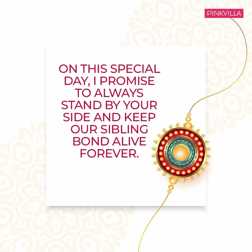 RakshaBandhan 2025 wishes