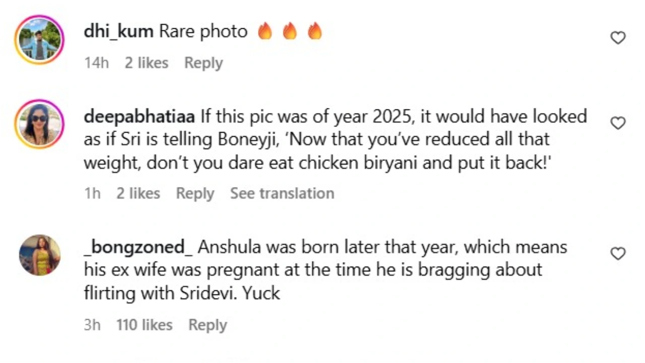 Boney Kapoor Sridevi 