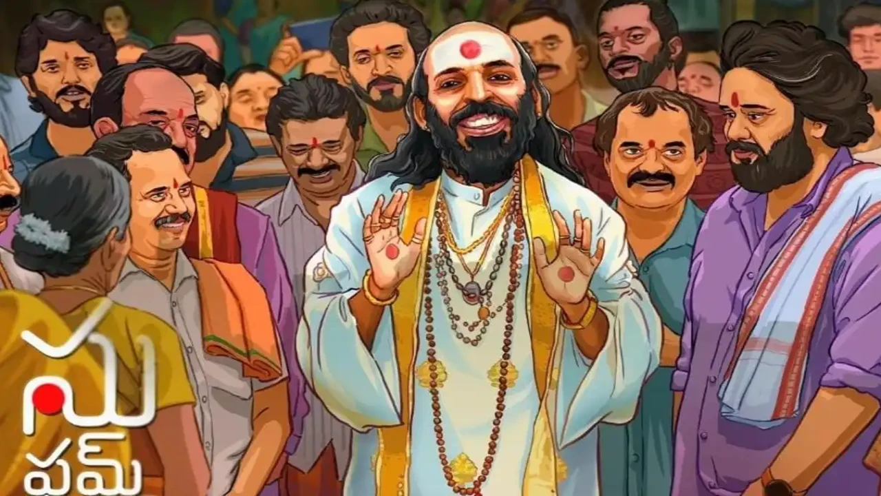Su From So heads for a Rs 80 crore plus finish in the home state, after an exceptional 3rd Saturday (Credit: Lighter Buddha Films) Raj B Shetty