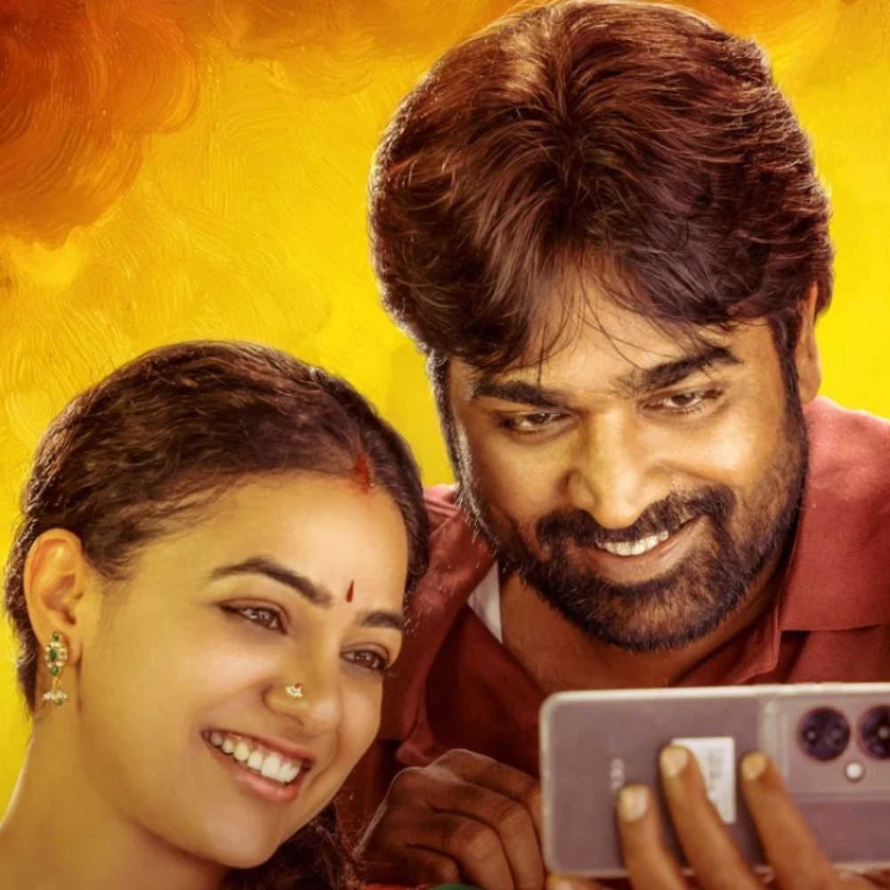 Thalaivan Thalaivii Movie Review: Vijay Sethupathi, Nithya Menen's chemistry couldn't save its weak story