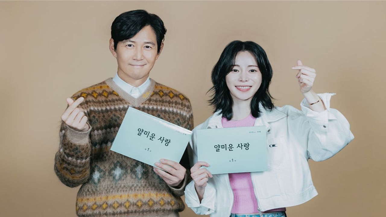 Lee Jung Jae, Lim Ji Yeon: courtesy of Prime Video, tvN Lee Jung Jae, Lim Ji Yeon: courtesy of Prime Video, tvN