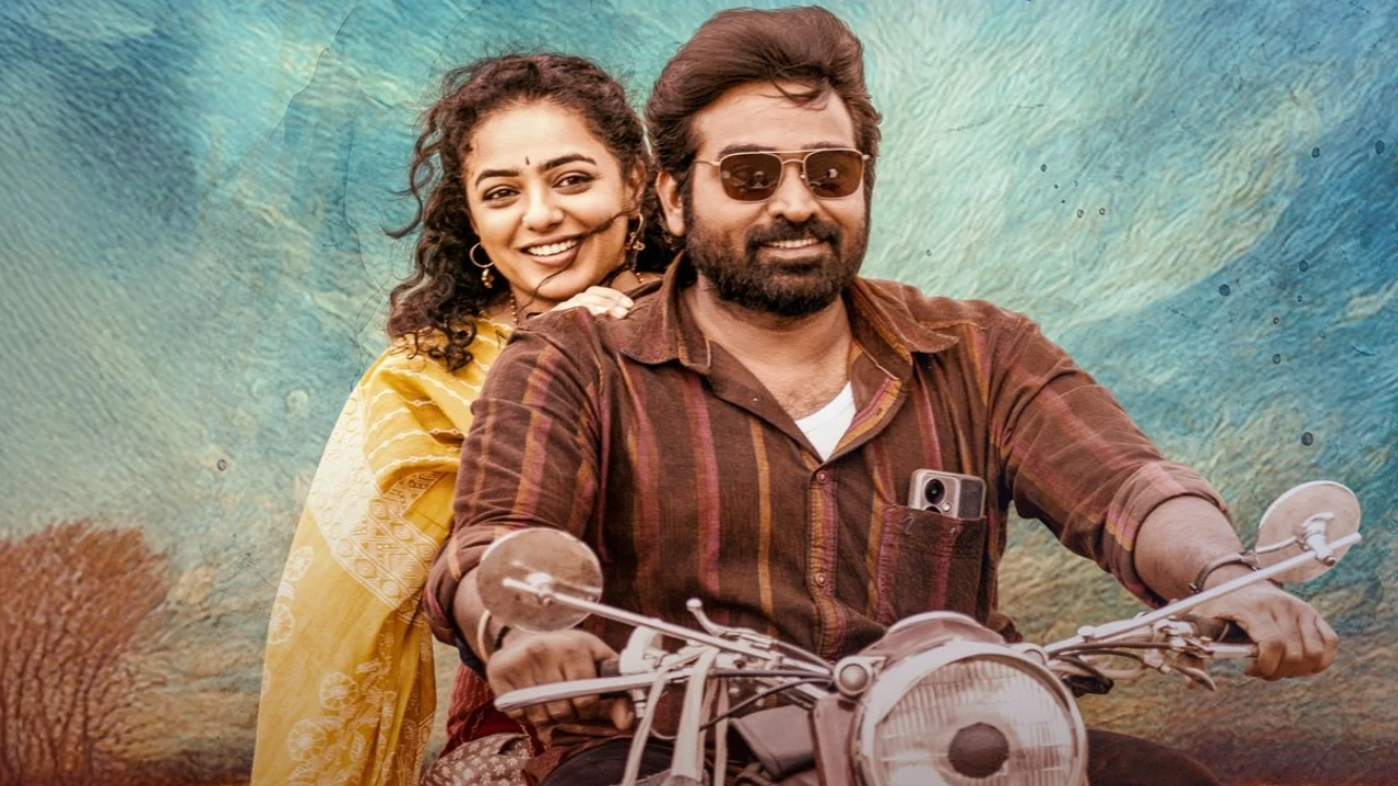 Thalaivan Thalaivii OTT Release
