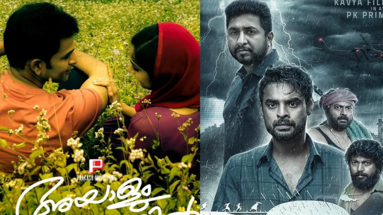 6 Malayalam movies featuring Sahasam actor Narain you should watch on OTT