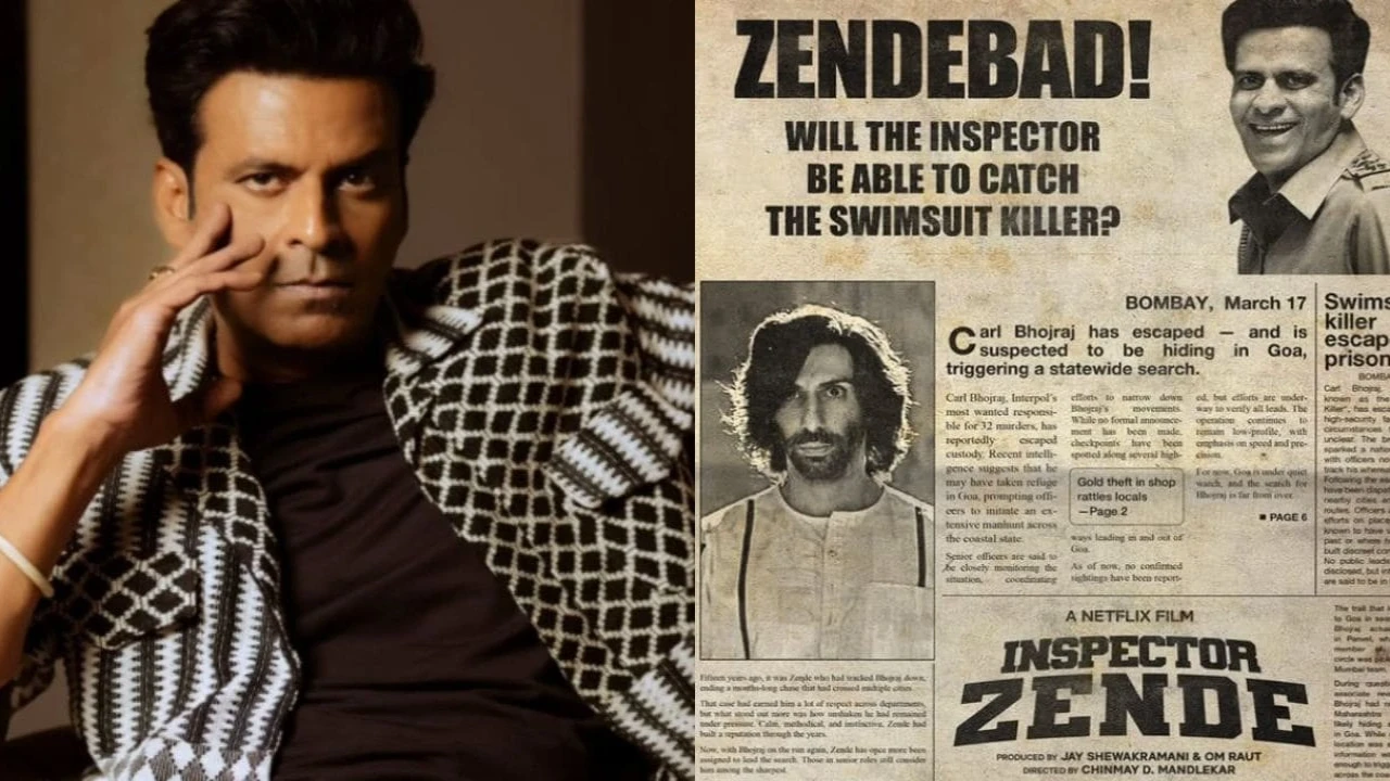 Inspector Zende: Manoj Bajpayee and Jim Sarbh's cop-comedy film to release on Netflix on THIS date