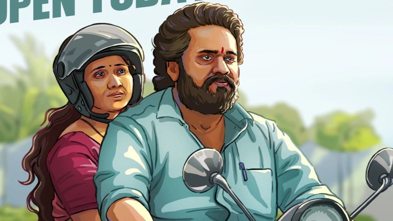 Su From So Movie Review (PC: Mythri Movie Distributors LLP, X) Su From So Movie Review
