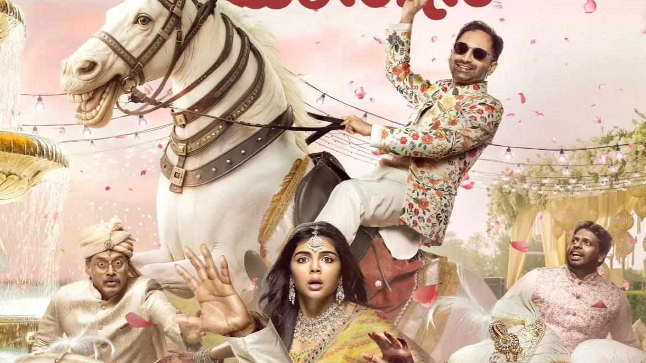 Odum Kuthira Chaadum Kuthira Review