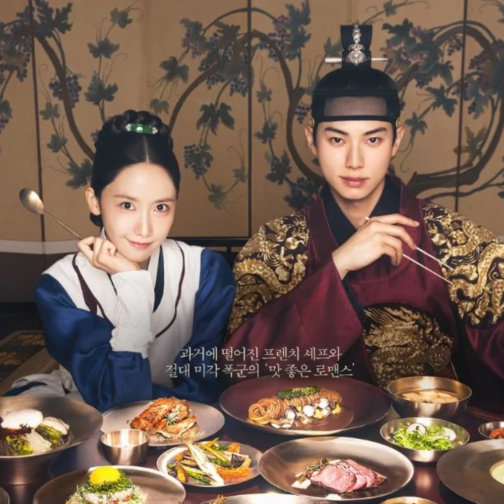 Liking YoonA and Lee Chae Min’s Bon Appétit, Your Majesty? 7 similar K-dramas to watch while waiting for new episodes