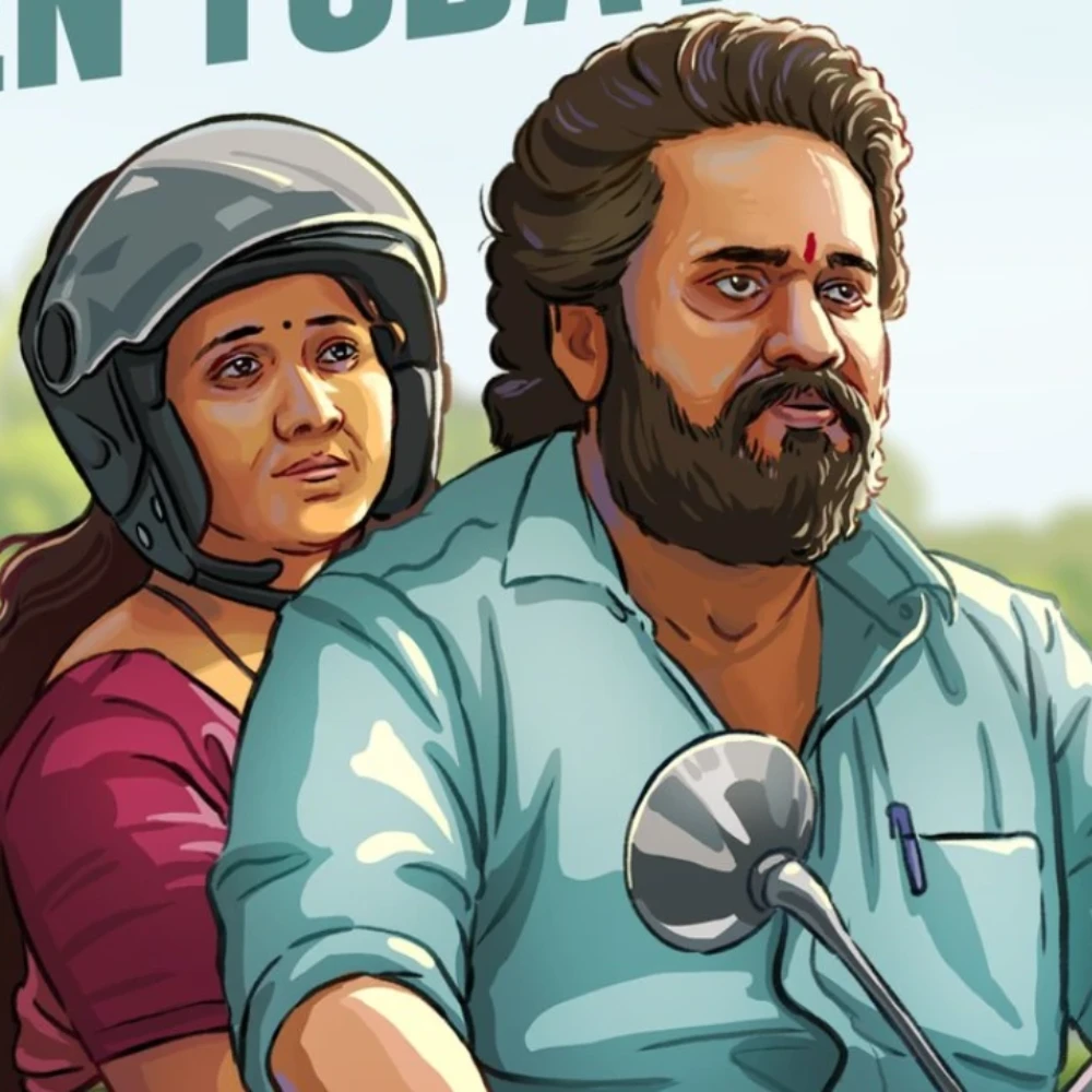 Su From So Movie Review: JP Thuminad's first look as Sulochana evokes uncontrollable laughter with massive chaos