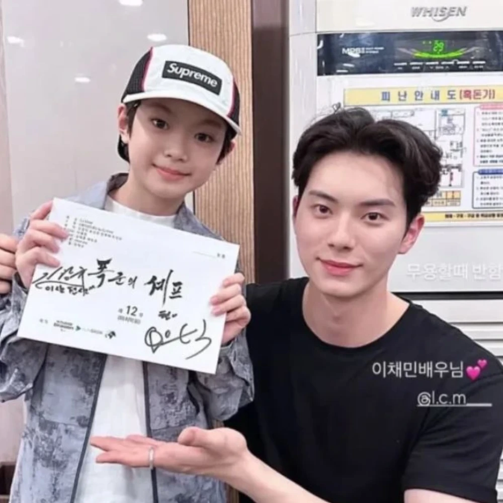 Who is Lee Chae Min dating? Bon Appétit, Your Majesty star’s couple ring with girlfriend gets fans talking