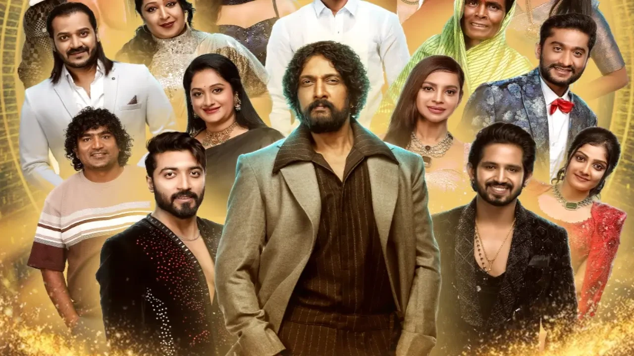 Bigg Boss Kannada 12