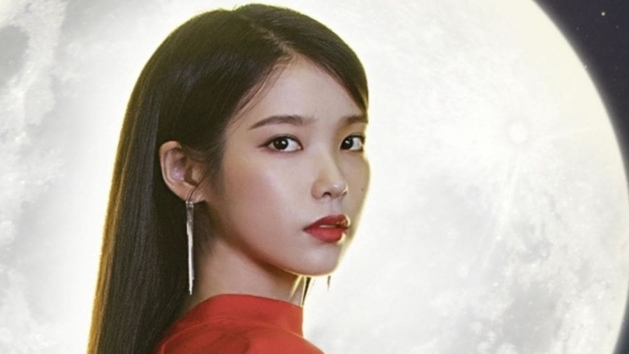 IU: courtesy of tvN