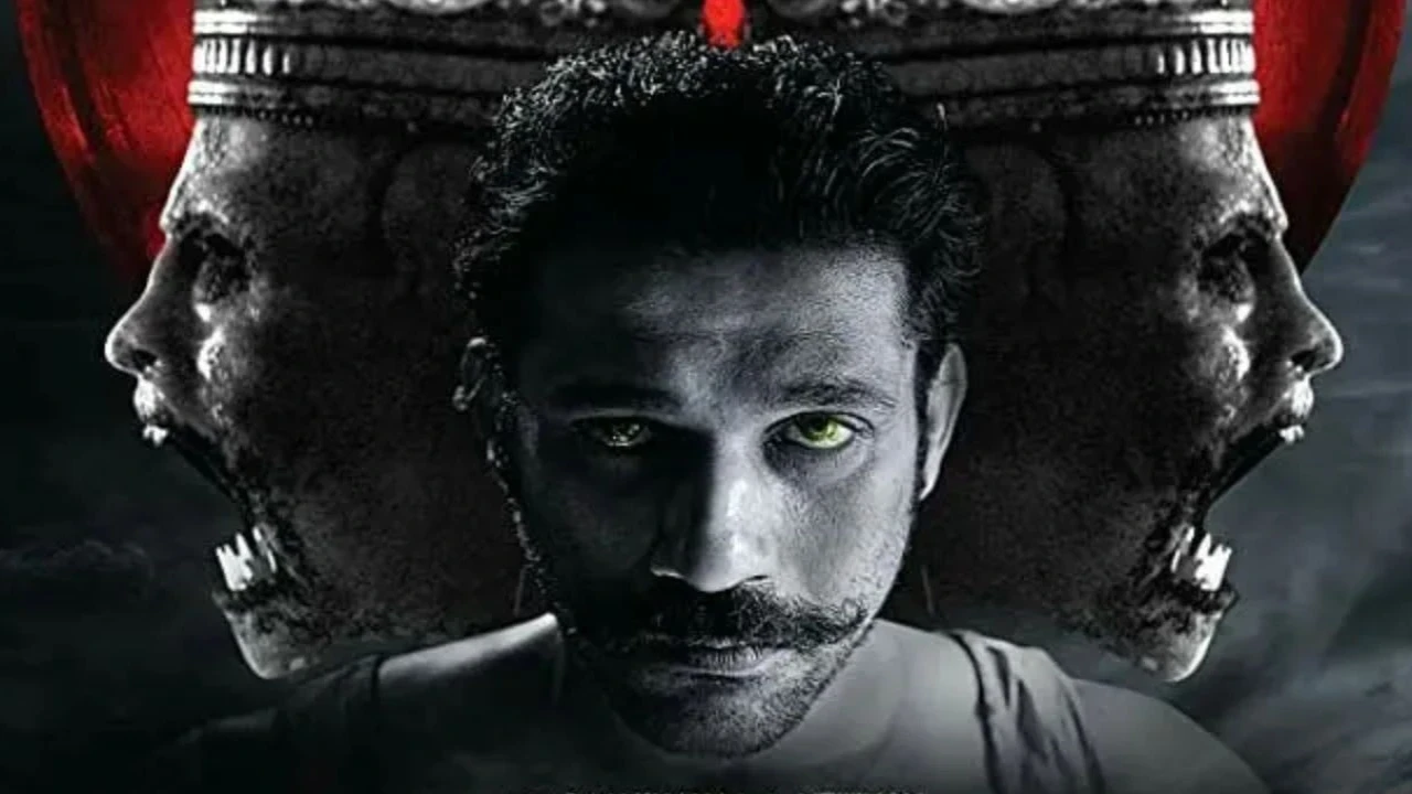 Tumbbad Tumbbad