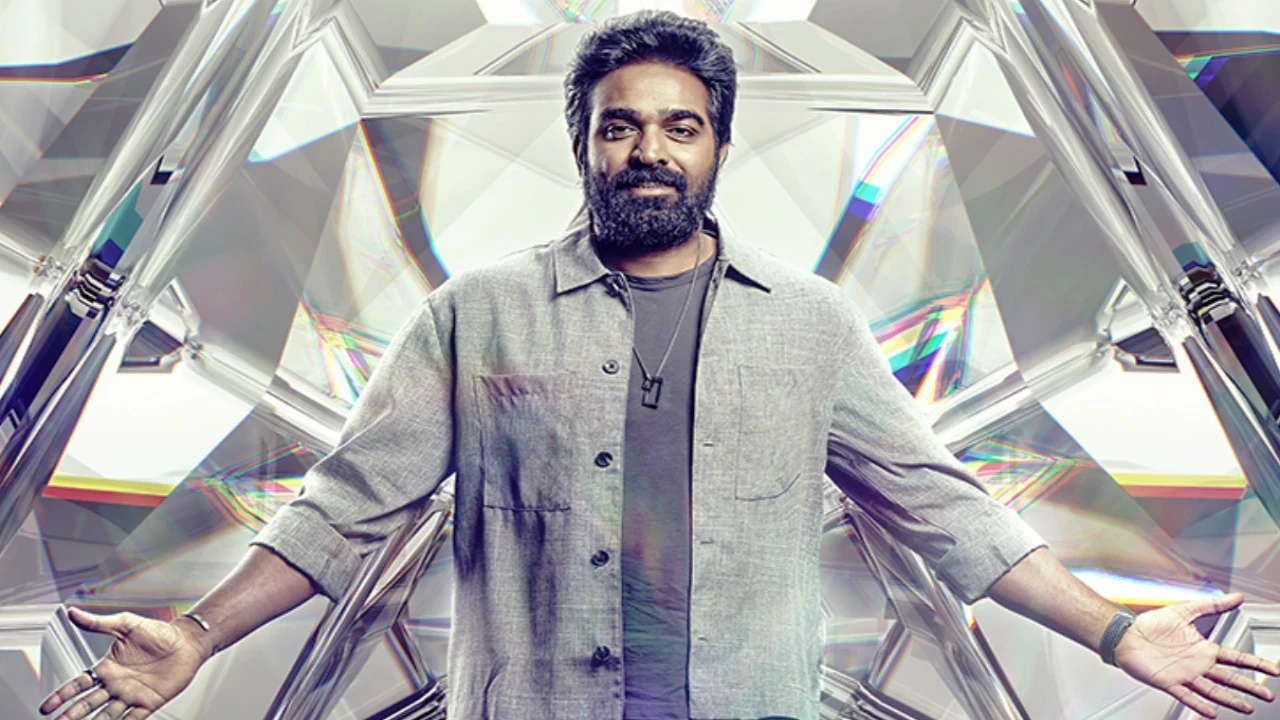 Bigg Boss Tamil 9 locks premiere date (PC: OTT platform, X) Bigg Boss Tamil 9 locks premiere date