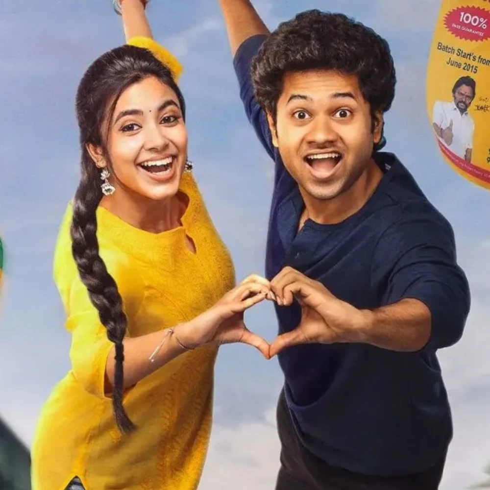 Little Hearts Worldwide Box Office: Mouli Prasanth and Shivani Nagaram film is surprise blockbuster in Telugu, collects Rs 20 crore in 5 days