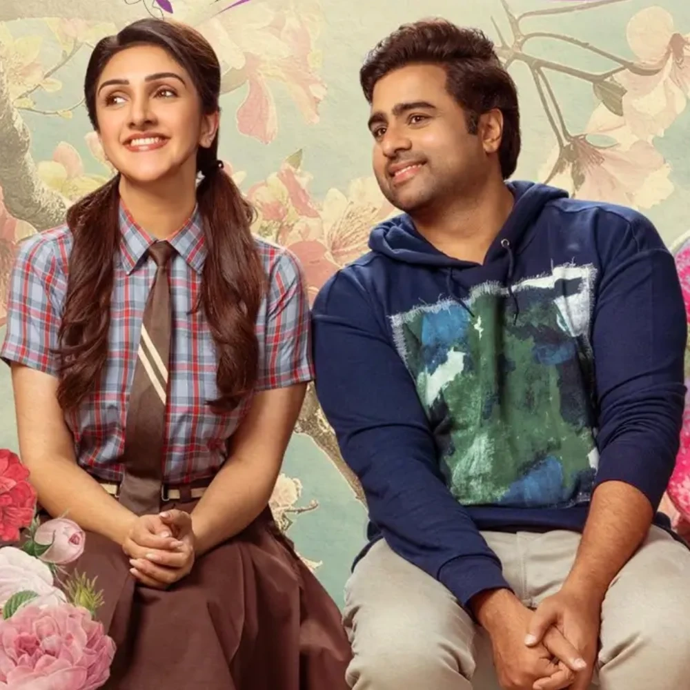 Sundarakanda OTT Release: When and where to watch Nara Rohith, Sridevi Vijaykumar’s romantic comedy online