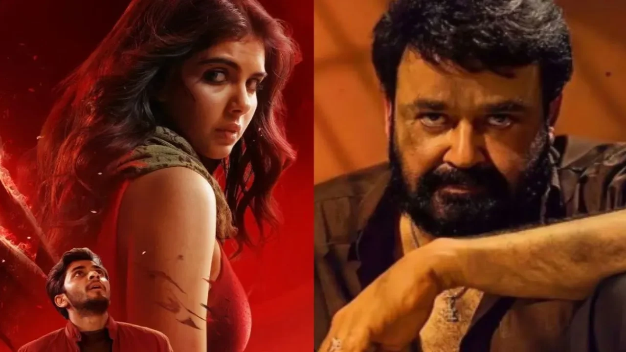 Kalyani Priyadarshan, Mohanlal