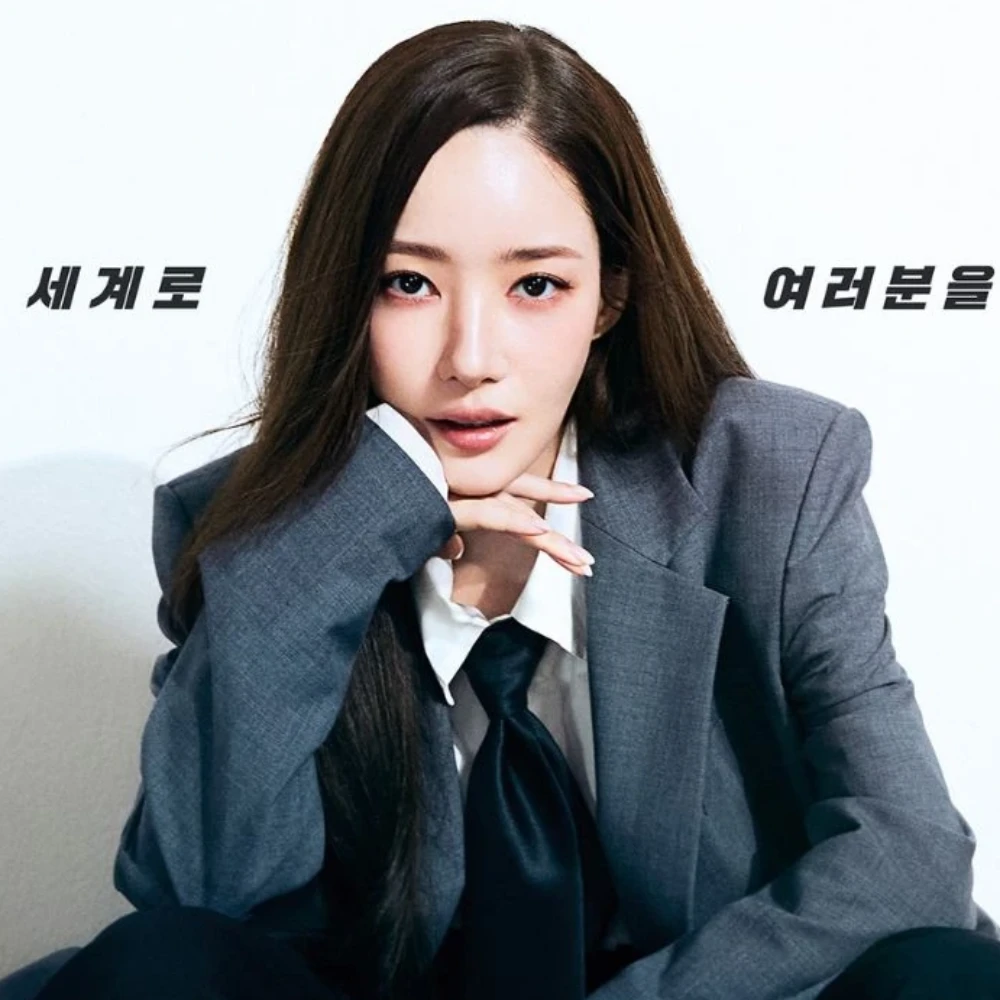 INTERVIEW: Park Min Young talks about saying NO to romance in Confidence Queen and wanting to visit India for fan meeting