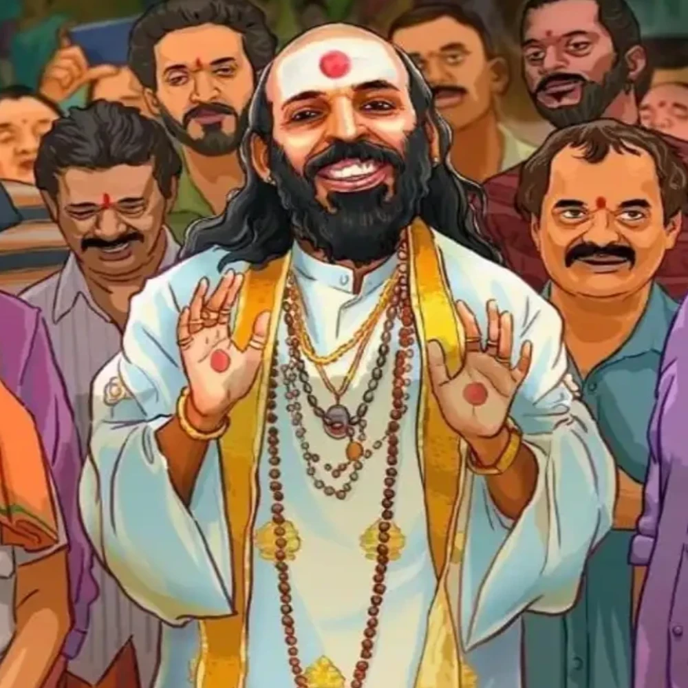 Has Su From So released on OTT already? Find out where to watch the supernatural comedy