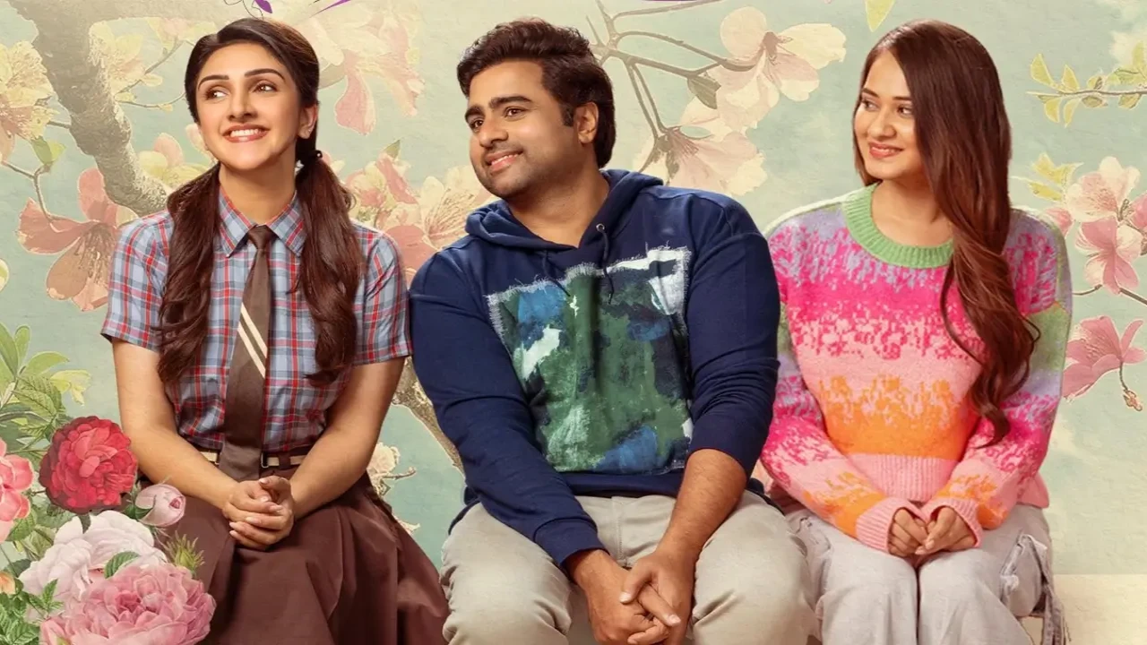 Sundarakanda OTT Release
