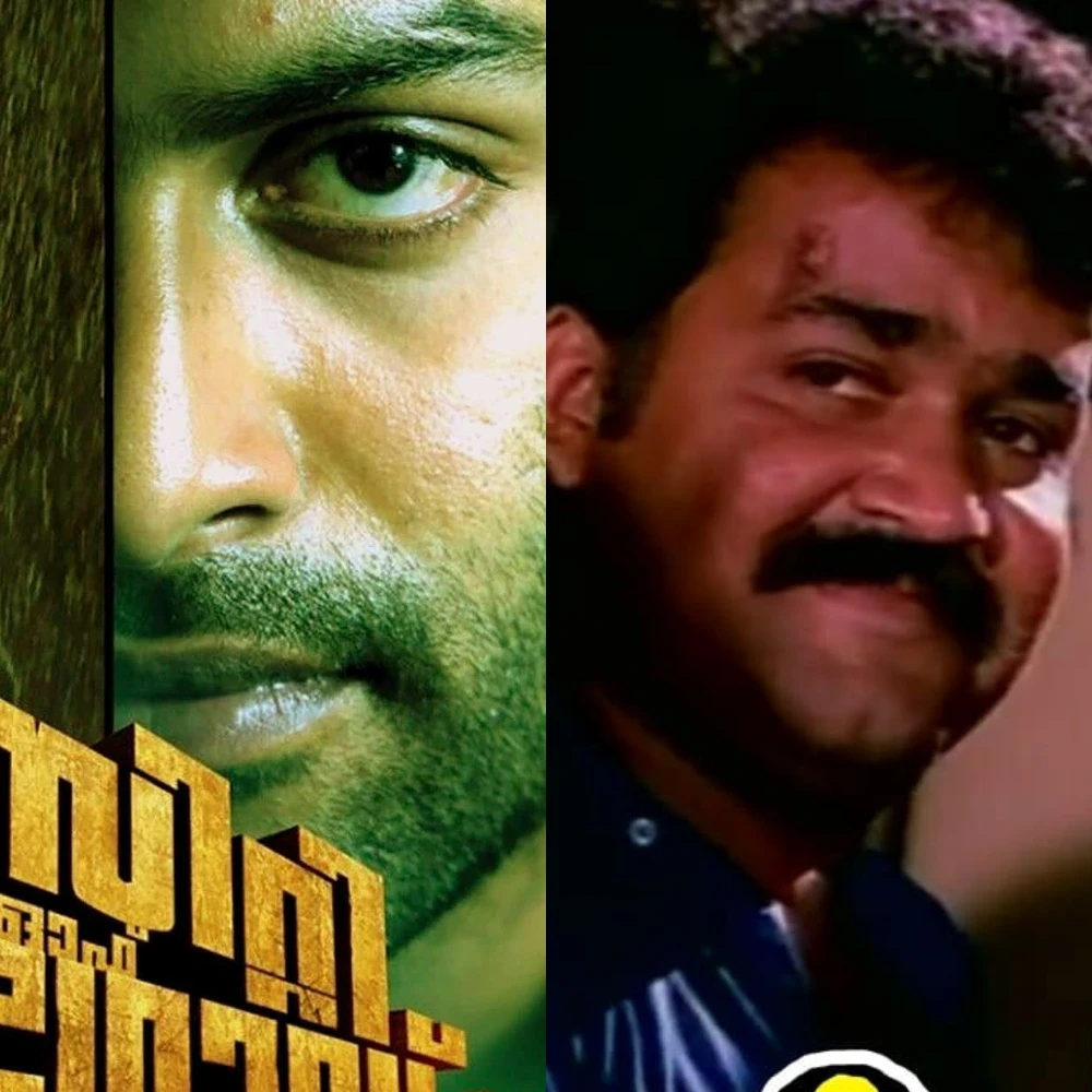 Pinkvilla Recommendations: 5 Must-watch underrated Malayalam films on OTT