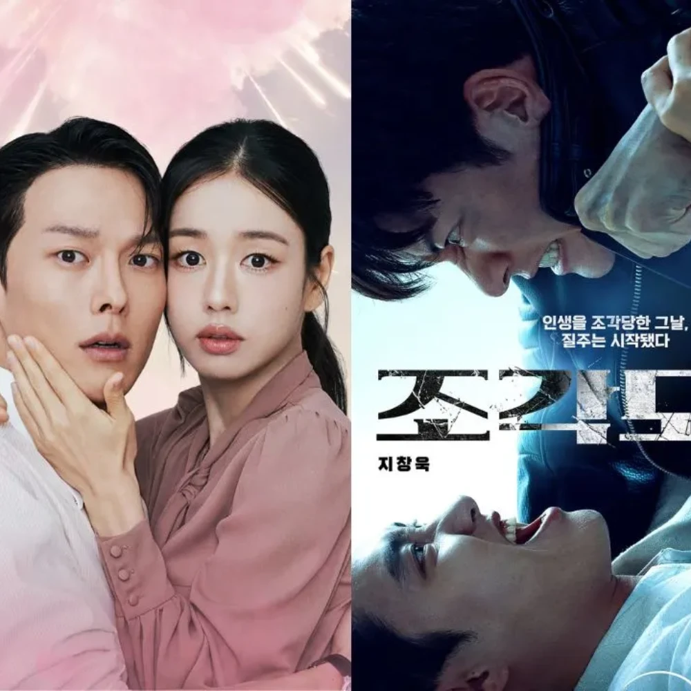 13 K-dramas releases to check out in November 2025: From Dynamite Kiss to The Manipulated and Dear X 13 K-dramas releases to check out in November 2025: From Dynamite Kiss to The Manipulated and Dear X