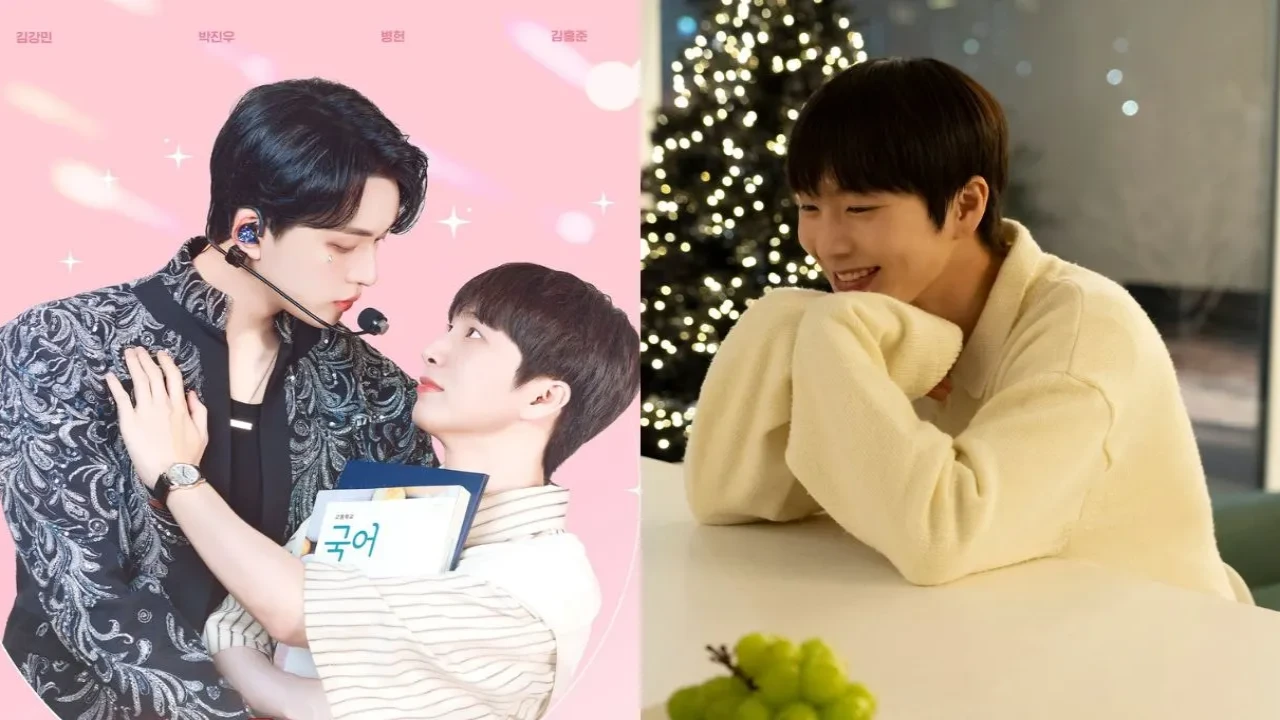 My Bias Is Showing: courtesy of IPQ My Bias Is Showing: courtesy of IPQ