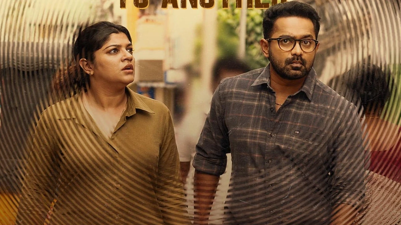 Mirage Movie Review (PC: E4 Experiments, IG) Mirage Movie Review