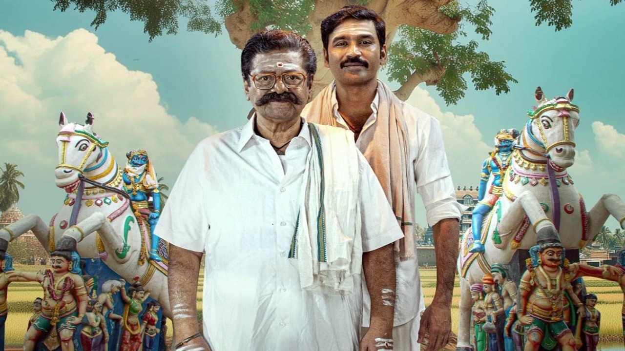idly kadai