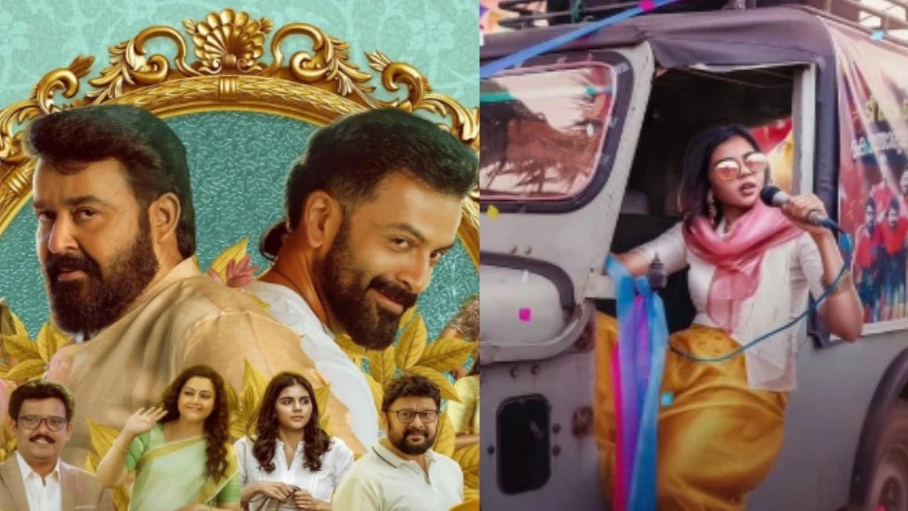 6 Kalyani Priyadarshan movies to watch on OTT: Bro Daddy to Sesham Mike-il Fathima