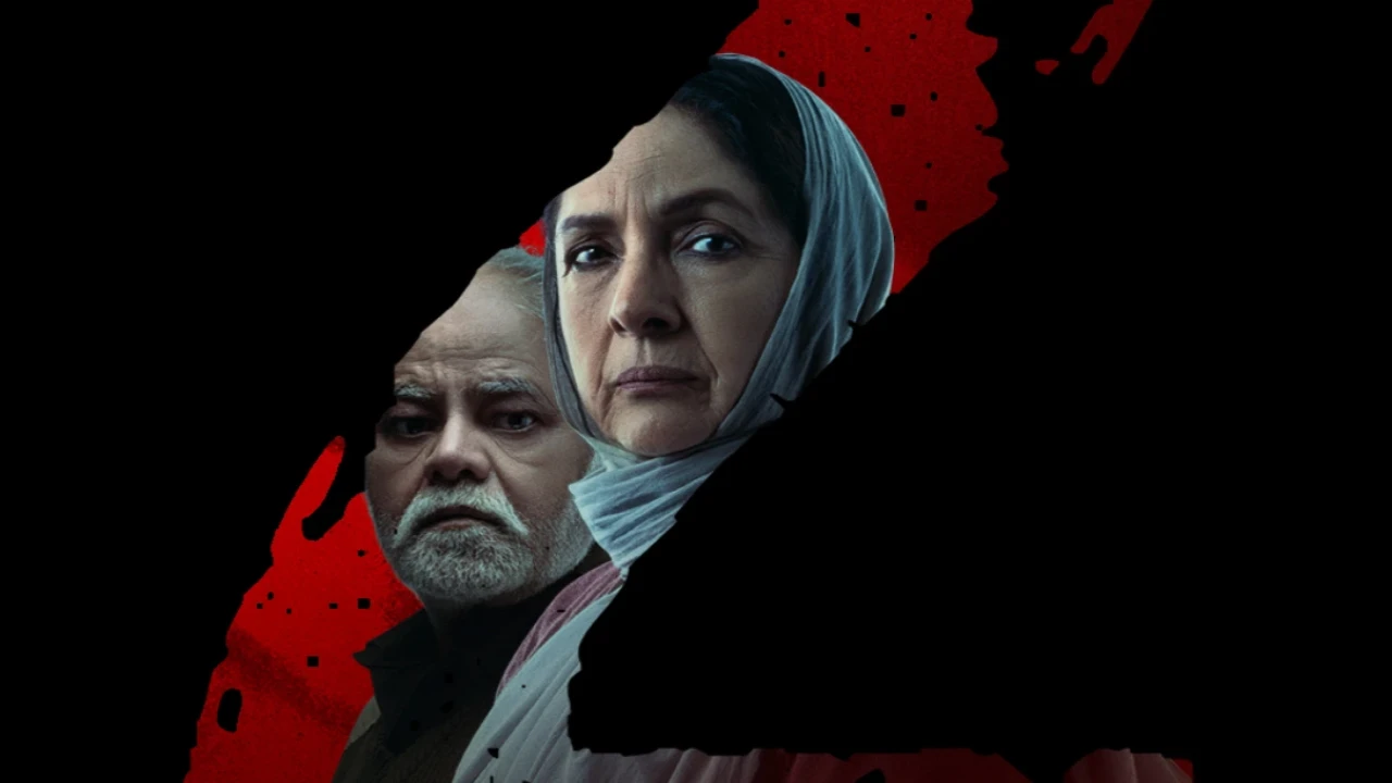 Vadh 2 Release Date