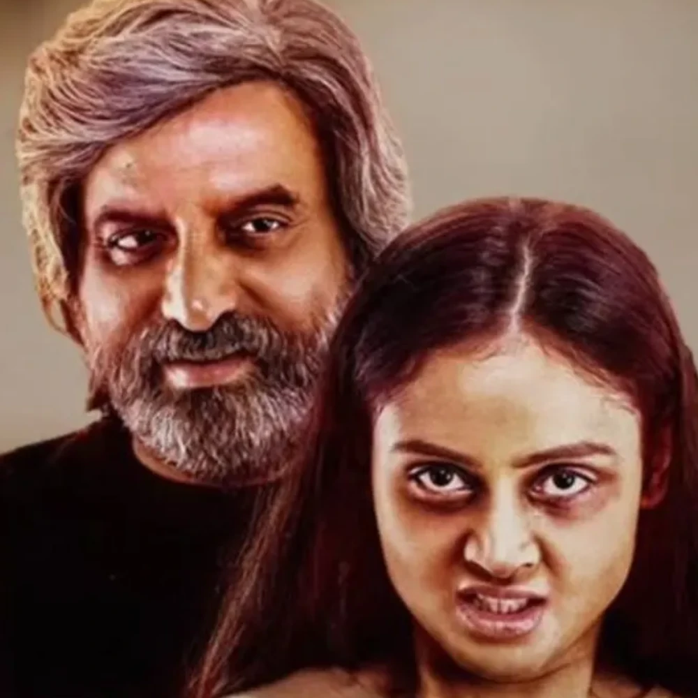 Vash Level 2 OTT Release Date: When and where to watch Janki Bodiwala’s psychological horror film online which grossed Rs 15 crore Vash Level 2 OTT Release Date: When and where to watch Janki Bodiwala’s psychological horror film online which grossed Rs 15 crore
