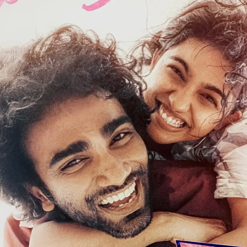 Dude Twitter Review: 9 tweets to find out what netizens think about Pradeep Ranganathan’s romantic comedy film Dude Twitter Review: 9 tweets to find out what netizens think about Pradeep Ranganathan’s romantic comedy film
