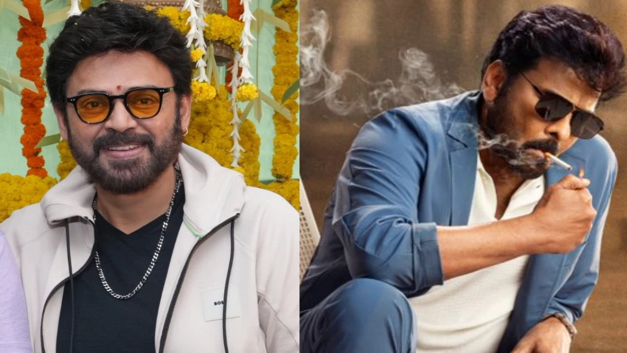 Chiranjeevi X Venkatesh: Stars come together 1st time for Mana Shankara Vara Prasad Garu (PC: Shine Screens/Haarika & Hassine Creations, X) Chiranjeevi X Venkatesh: Stars come together 1st time for Mana Shankara Vara Prasad Garu