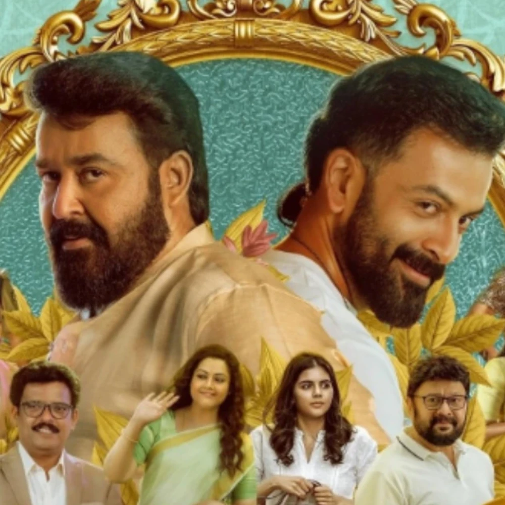 6 Kalyani Priyadarshan movies to watch on OTT: Bro Daddy to Sesham Mike-il Fathima