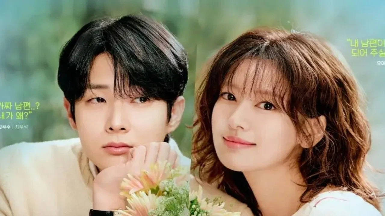 Would You Marry Me poster: courtesy of SBS Would You Marry Me poster: courtesy of SBS
