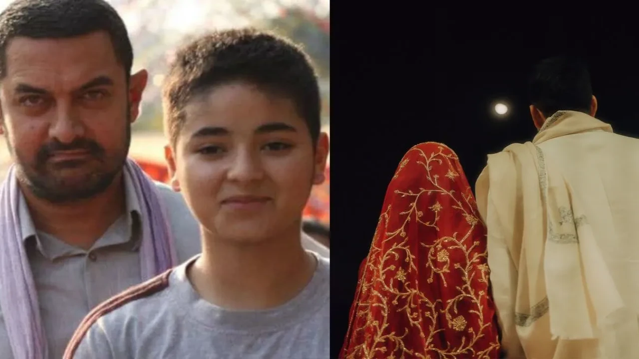 Zaira Wasim Zaira Wasim