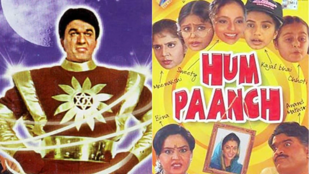 (Image Courtesy: IMDb)