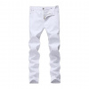 12 Best White Jeans for Men to Look Debonair Throughout the Year 12 Best White Jeans for Men to Look Debonair Throughout the Year