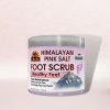 13 Best Foot Scrubs for Fabulously Soft Feet 13 Best Foot Scrubs for Fabulously Soft Feet